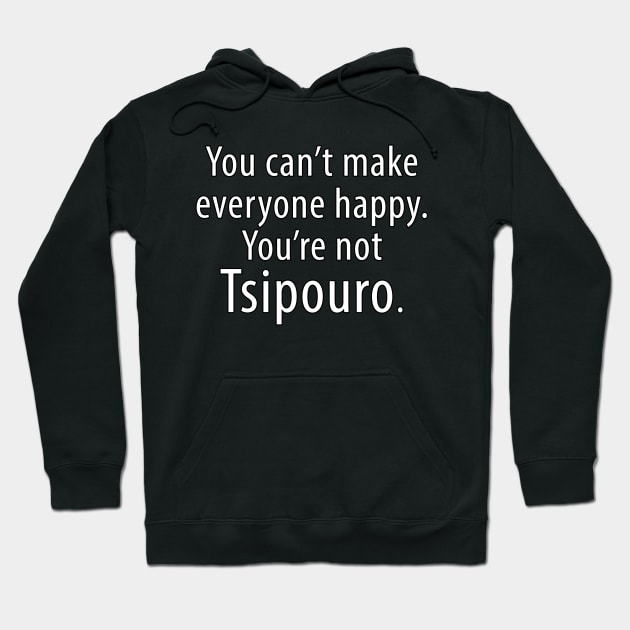 Tsiopouro Hoodie by greekcorner